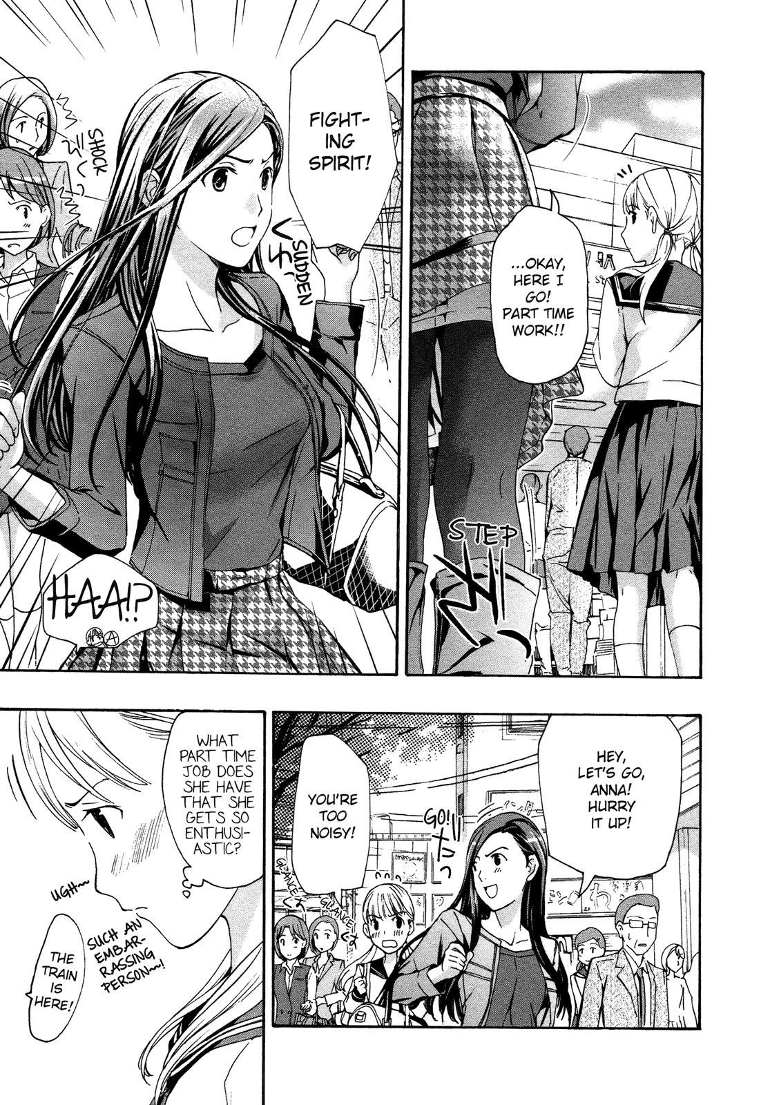 15-sai Chapter 2 page 7 - 