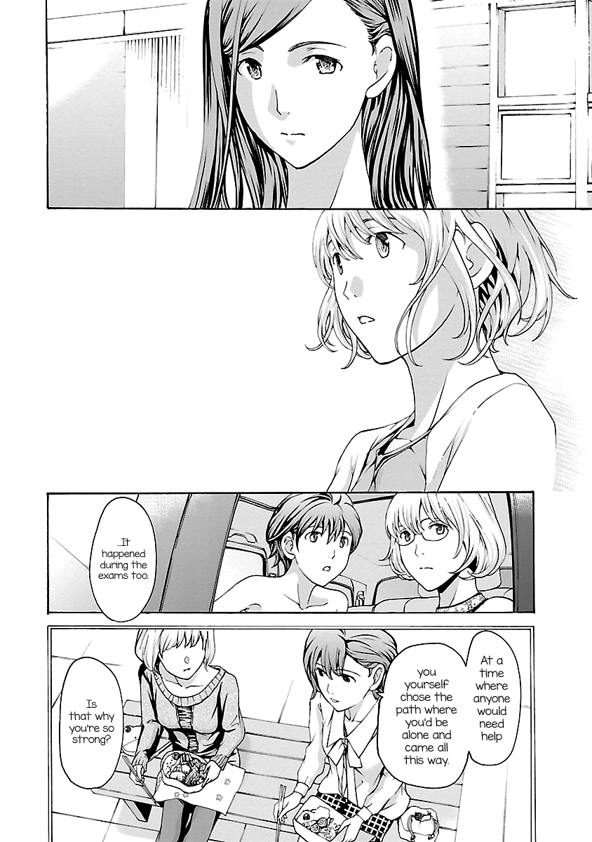 15-sai Chapter 20 page 16 - 