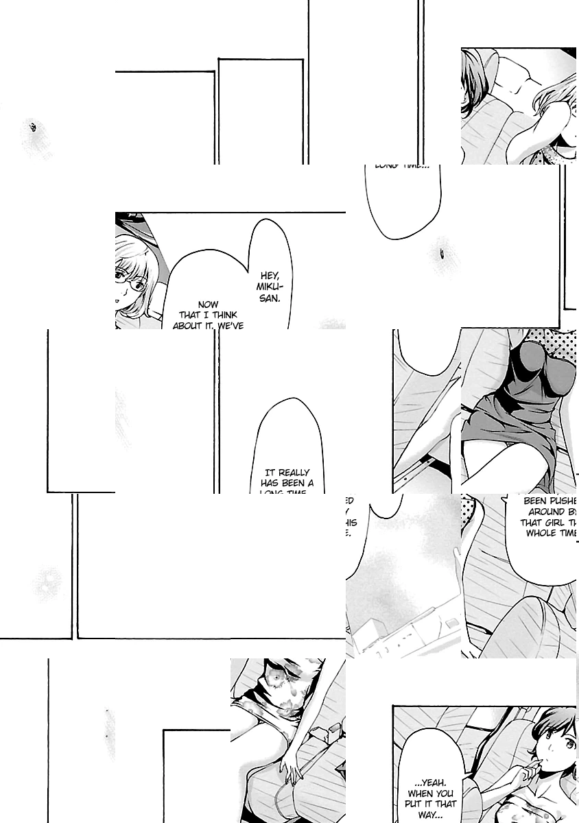 15-sai Chapter 20 page 20 - 