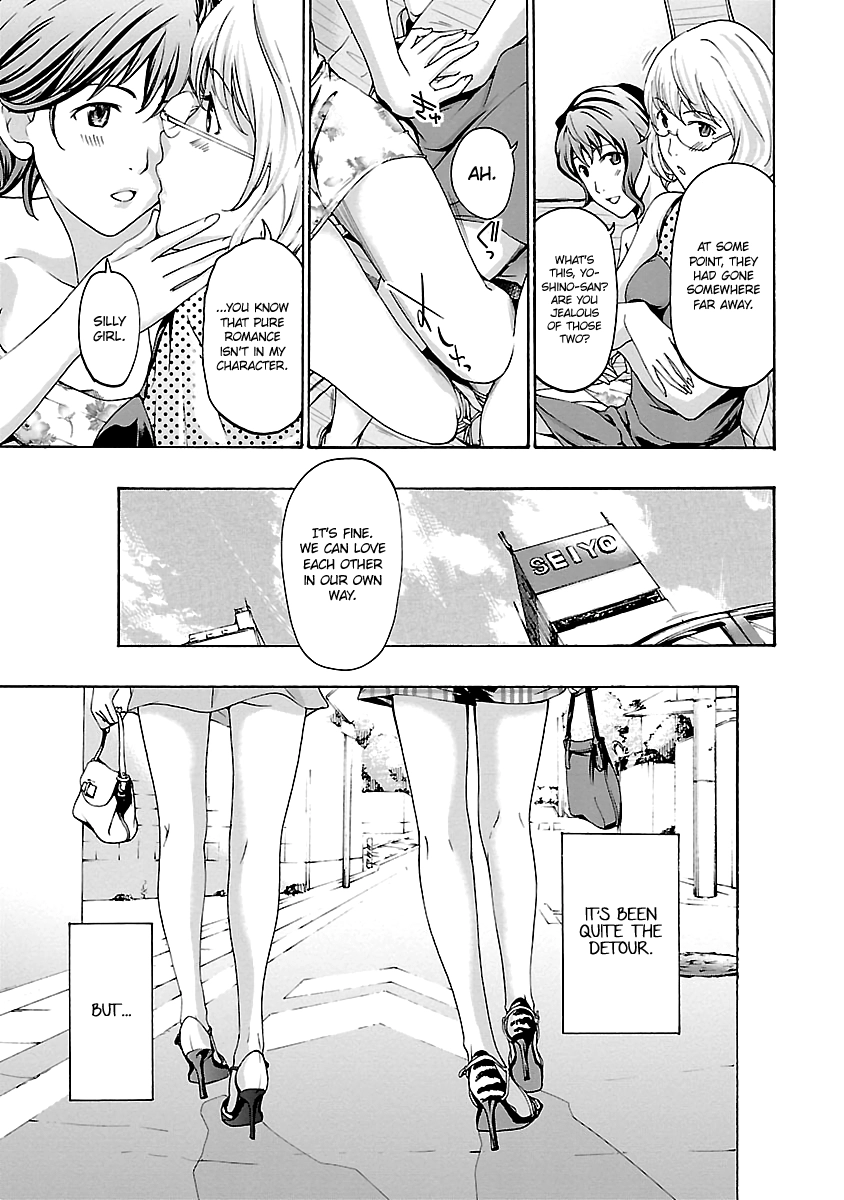 15-sai Chapter 20 page 21 - 