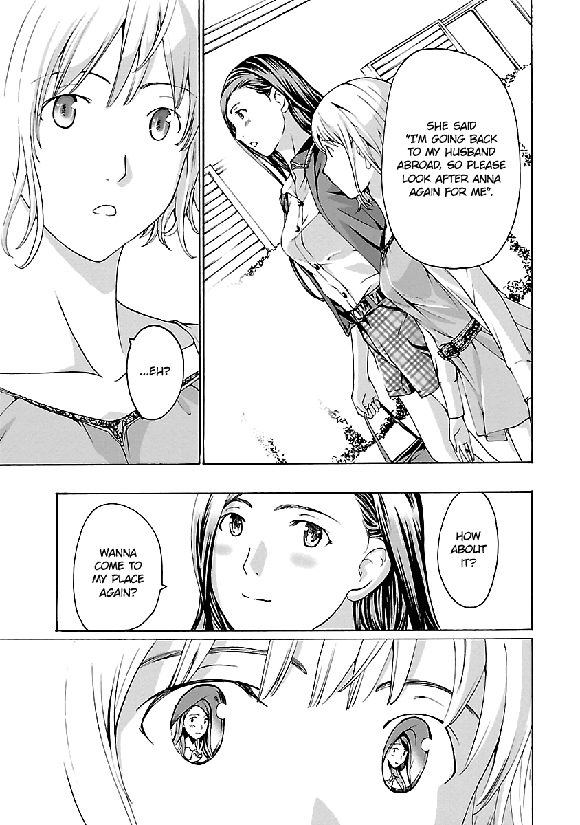 15-sai Chapter 20 page 23 - 