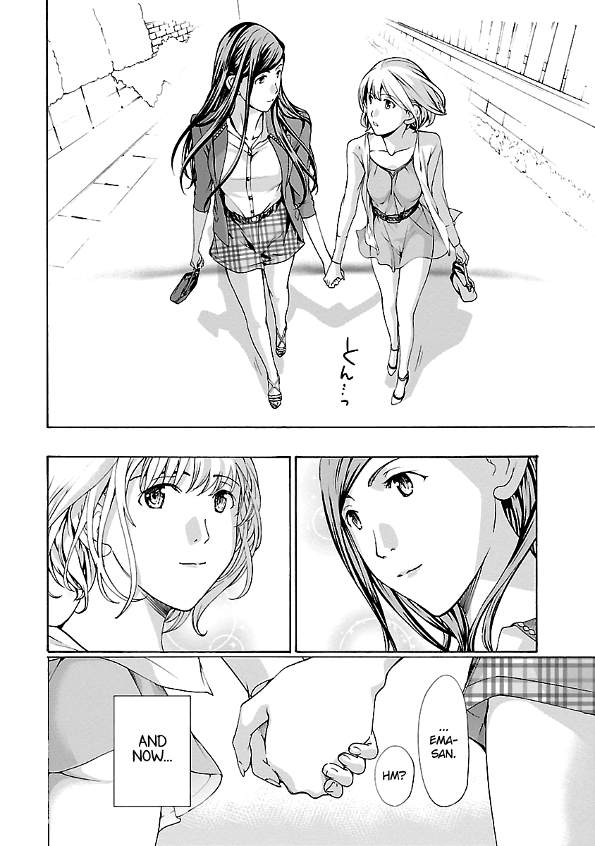 15-sai Chapter 20 page 26 - 