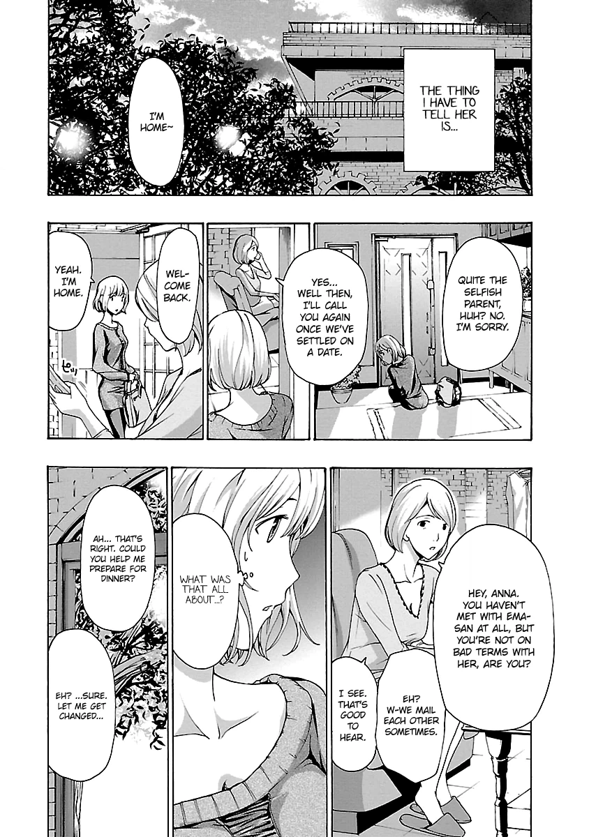 15-sai Chapter 20 page 10 - 
