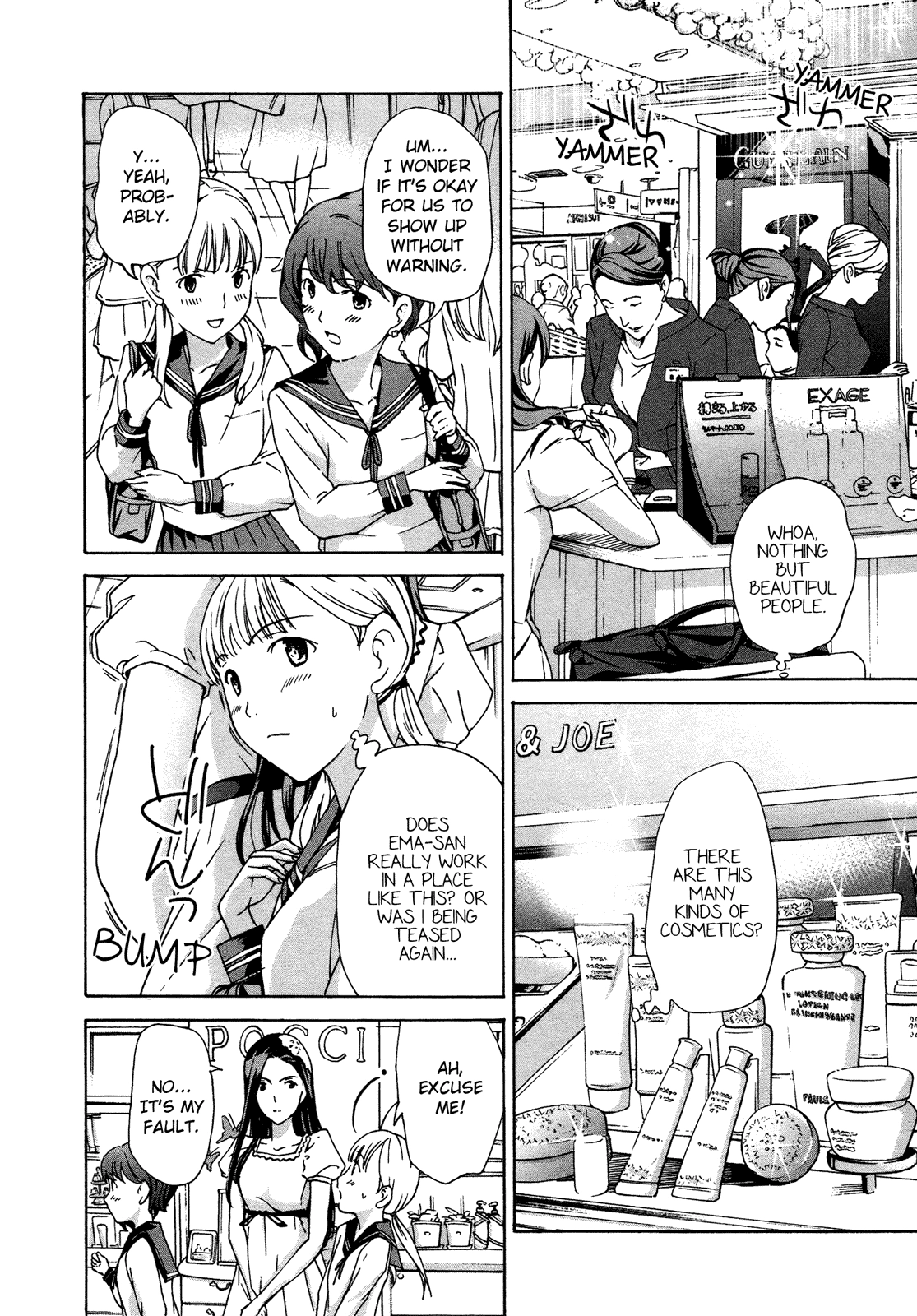 15-sai Chapter 3 page 12 - 