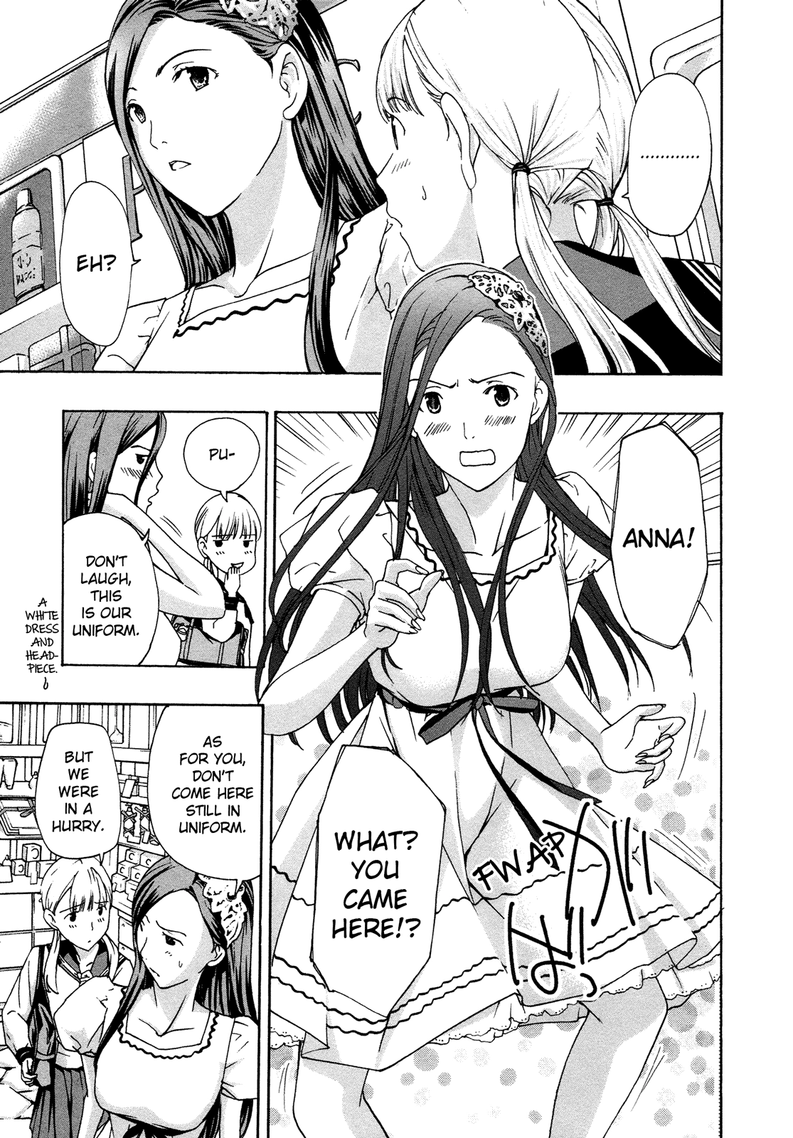 15-sai Chapter 3 page 13 - 