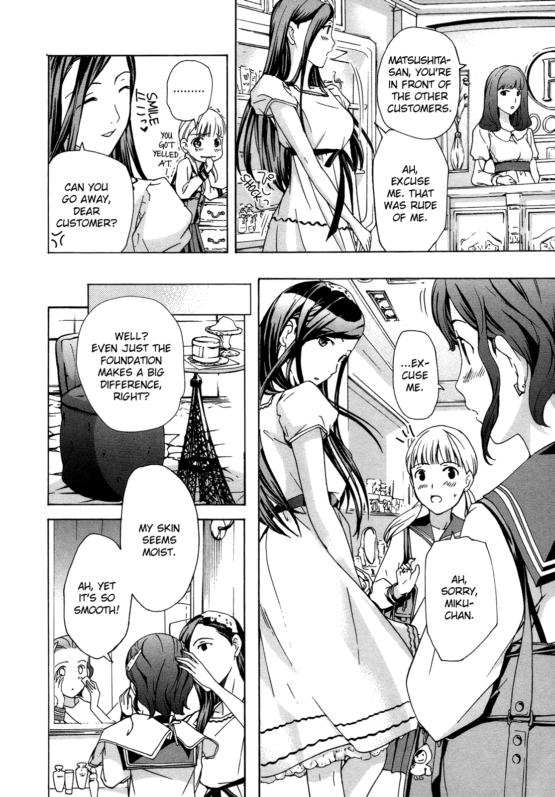 15-sai Chapter 3 page 14 - 