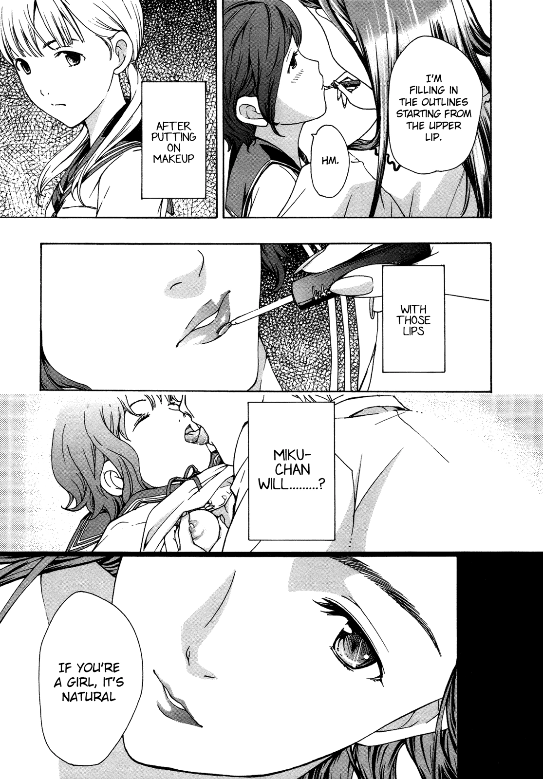 15-sai Chapter 3 page 17 - 