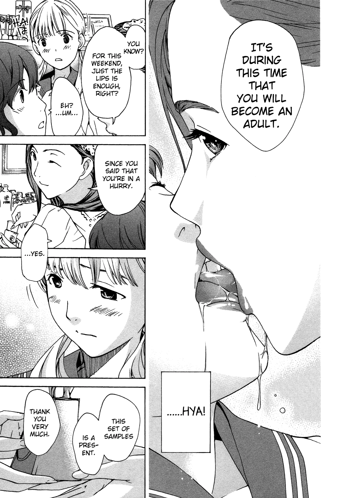 15-sai Chapter 3 page 19 - 