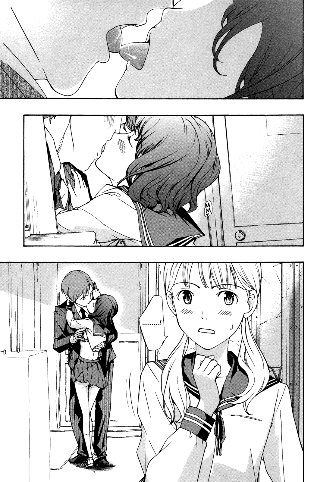 15-sai Chapter 3 page 3 - 