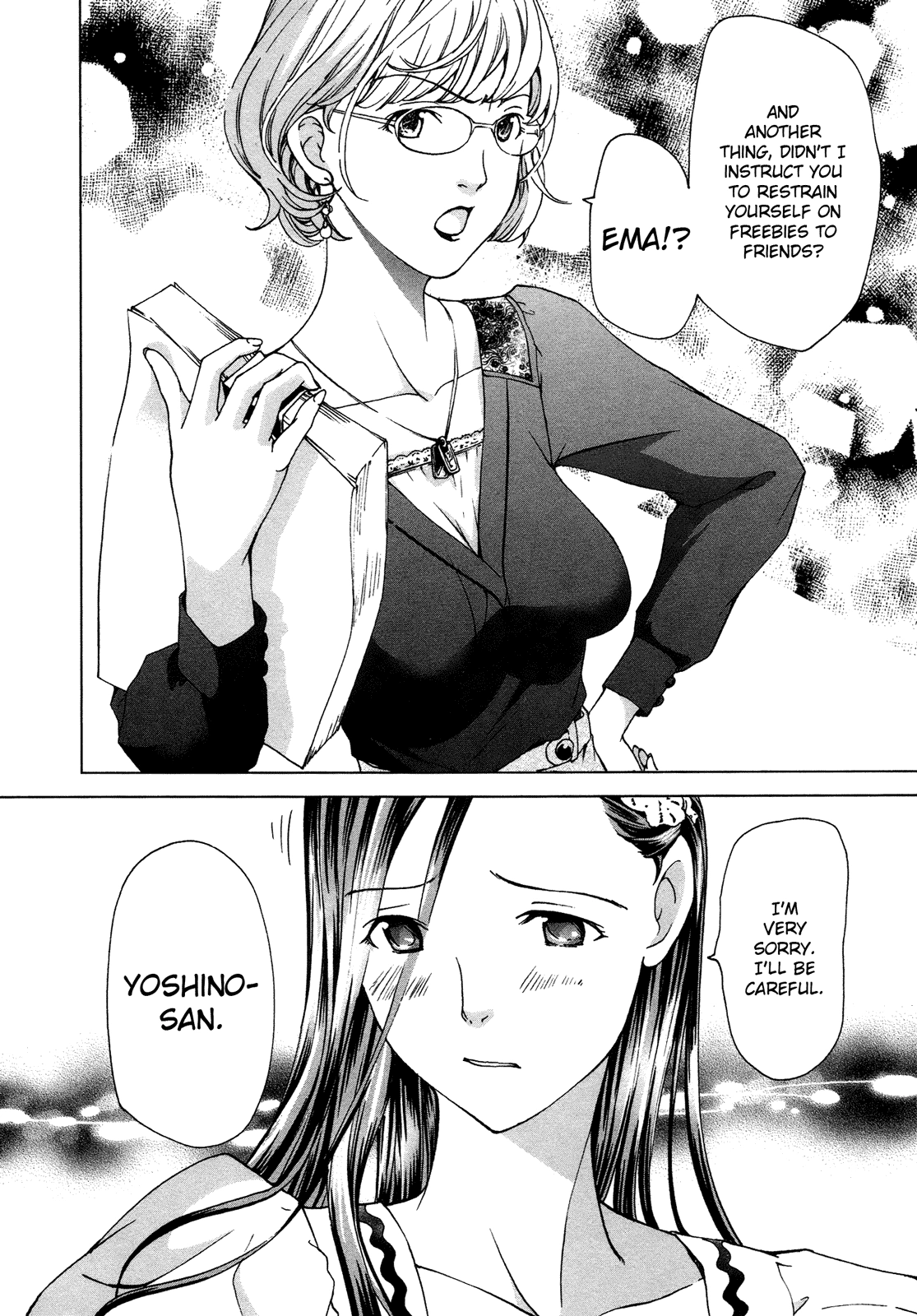 15-sai Chapter 3 page 22 - 