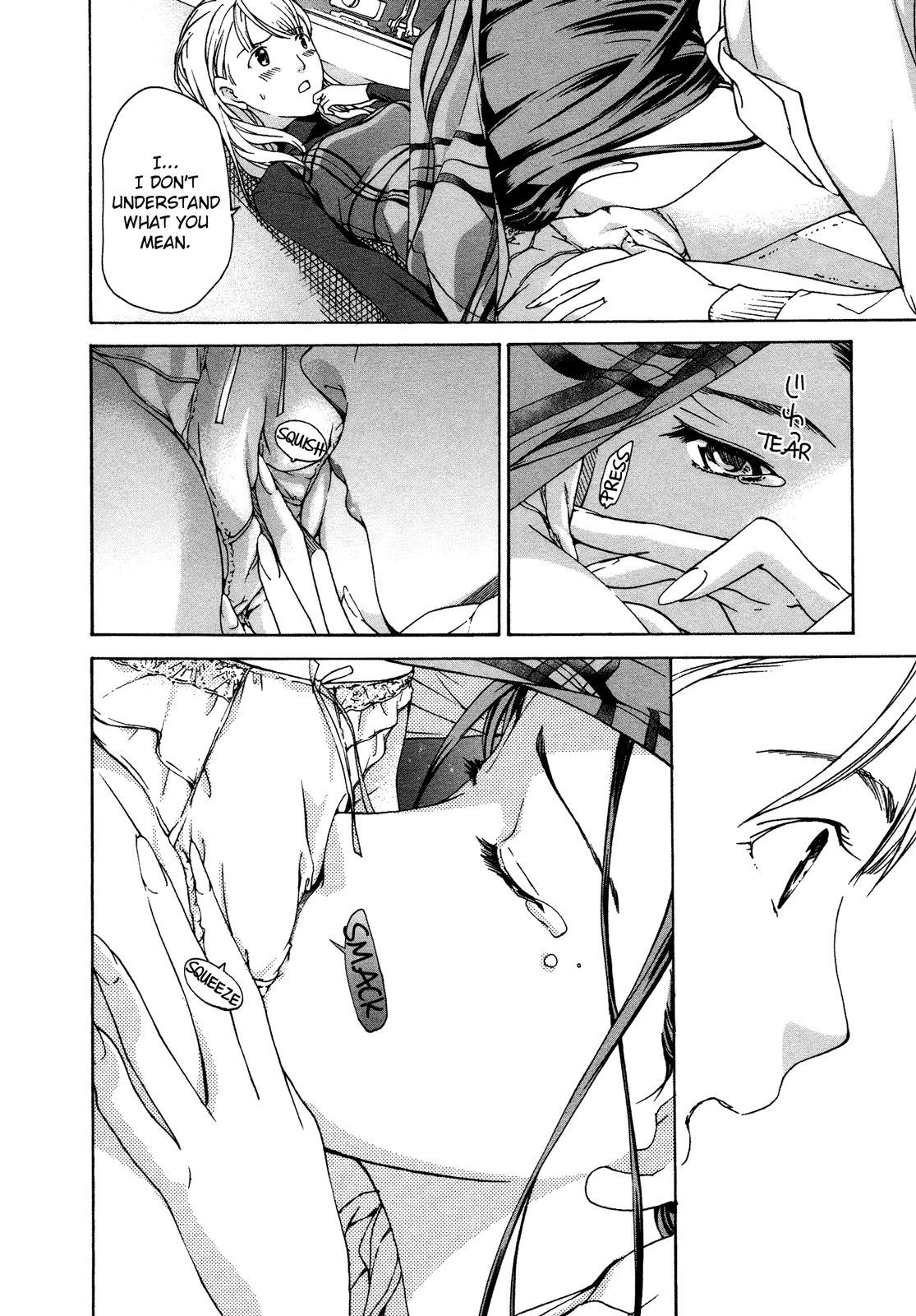15-sai Chapter 3 page 26 - 