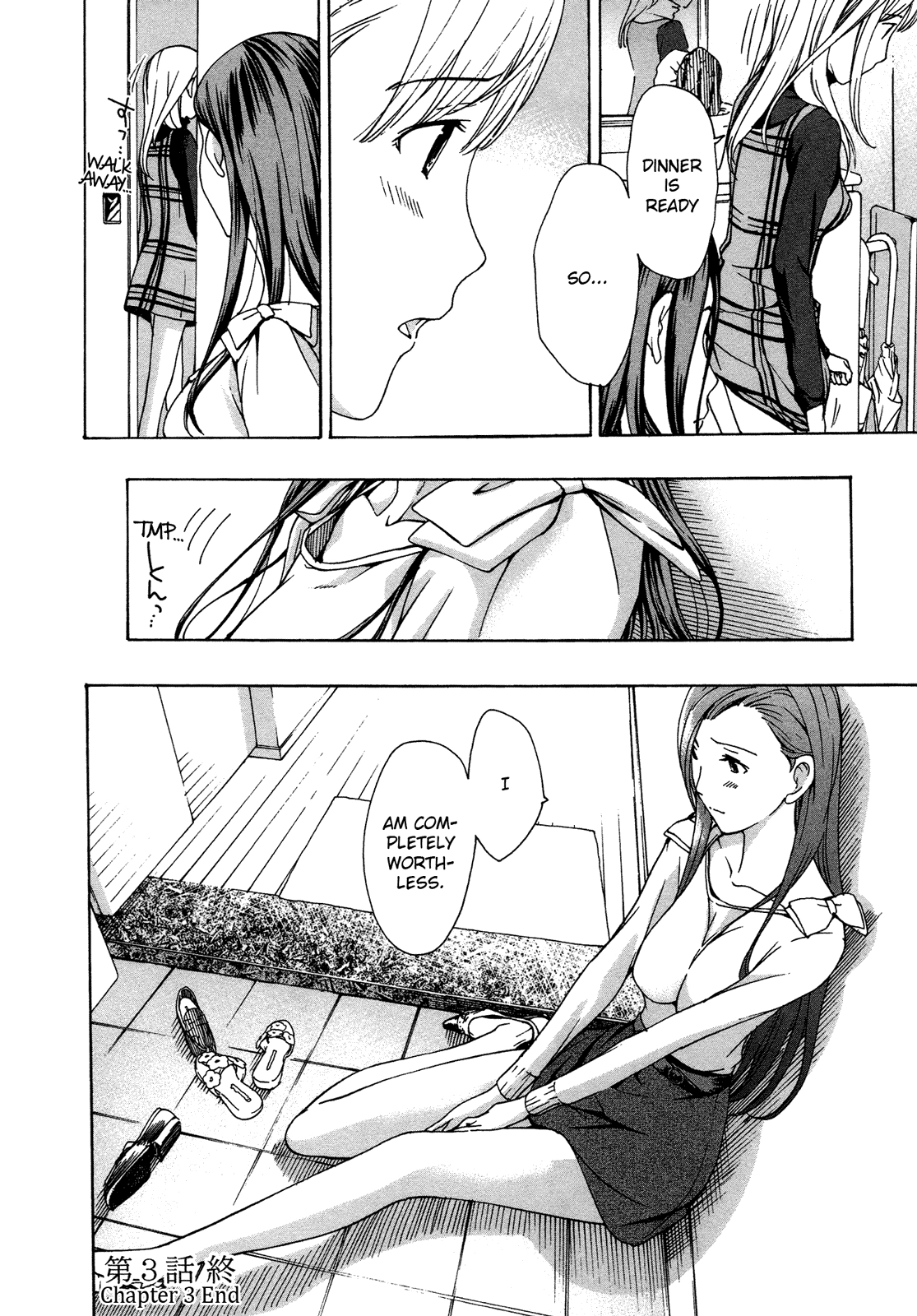 15-sai Chapter 3 page 28 - 