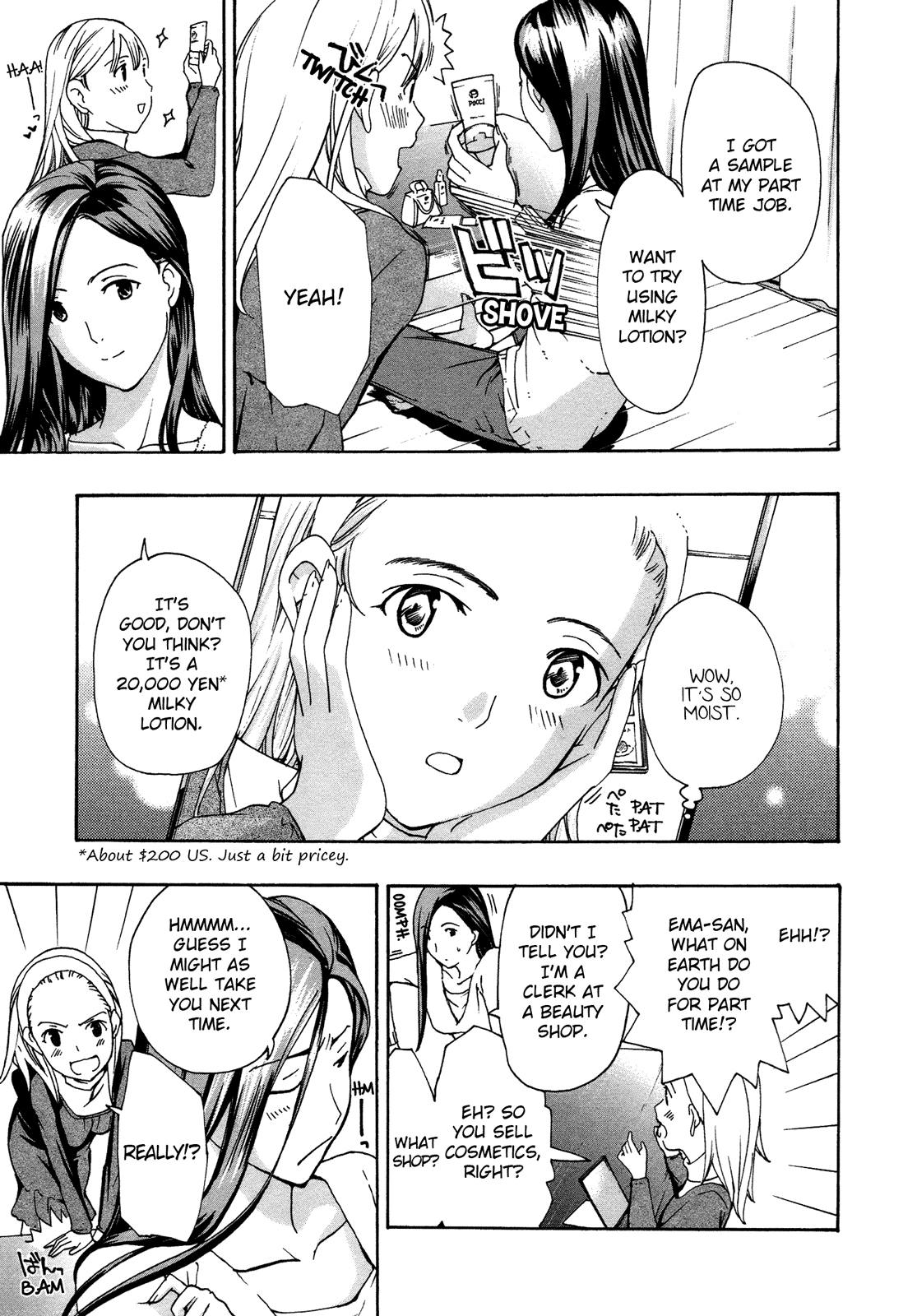 15-sai Chapter 3 page 7 - 