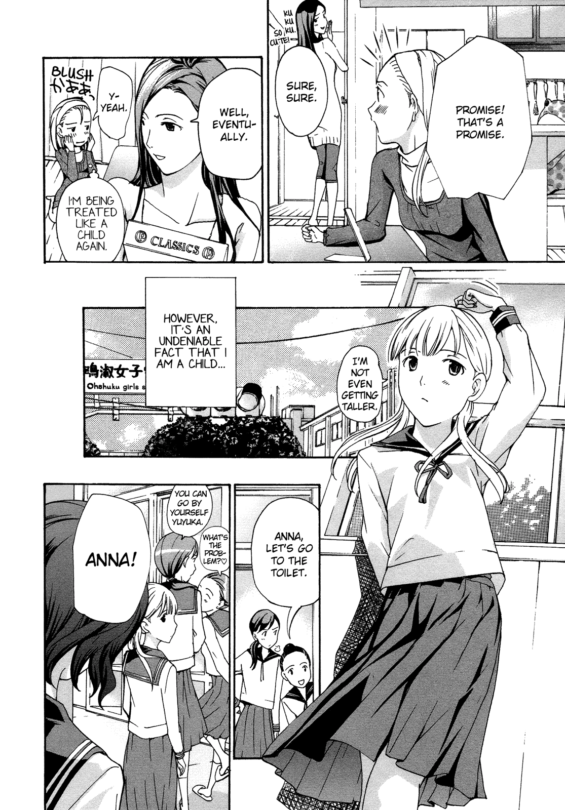 15-sai Chapter 3 page 8 - 