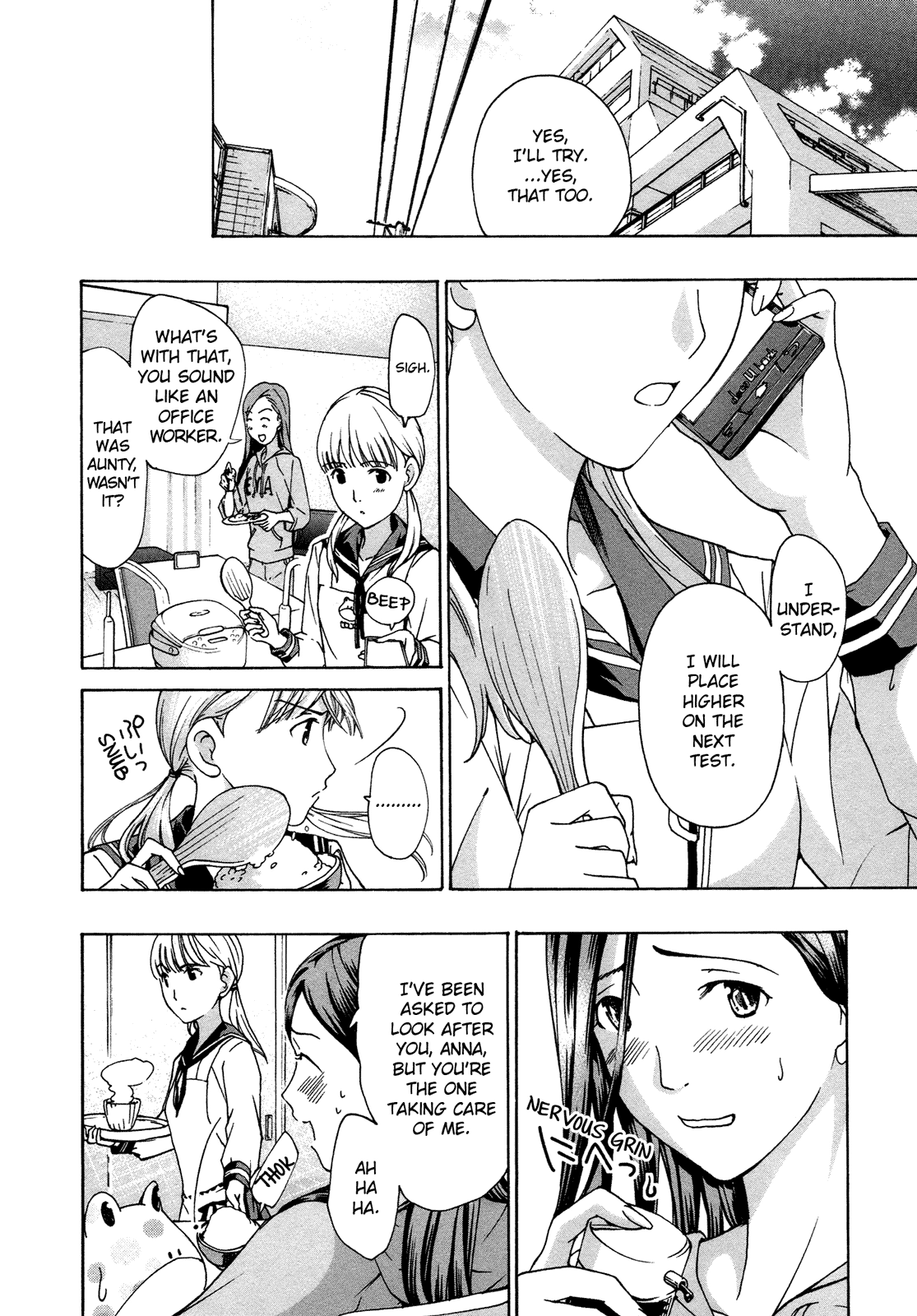 15-sai Chapter 4 page 2 - 