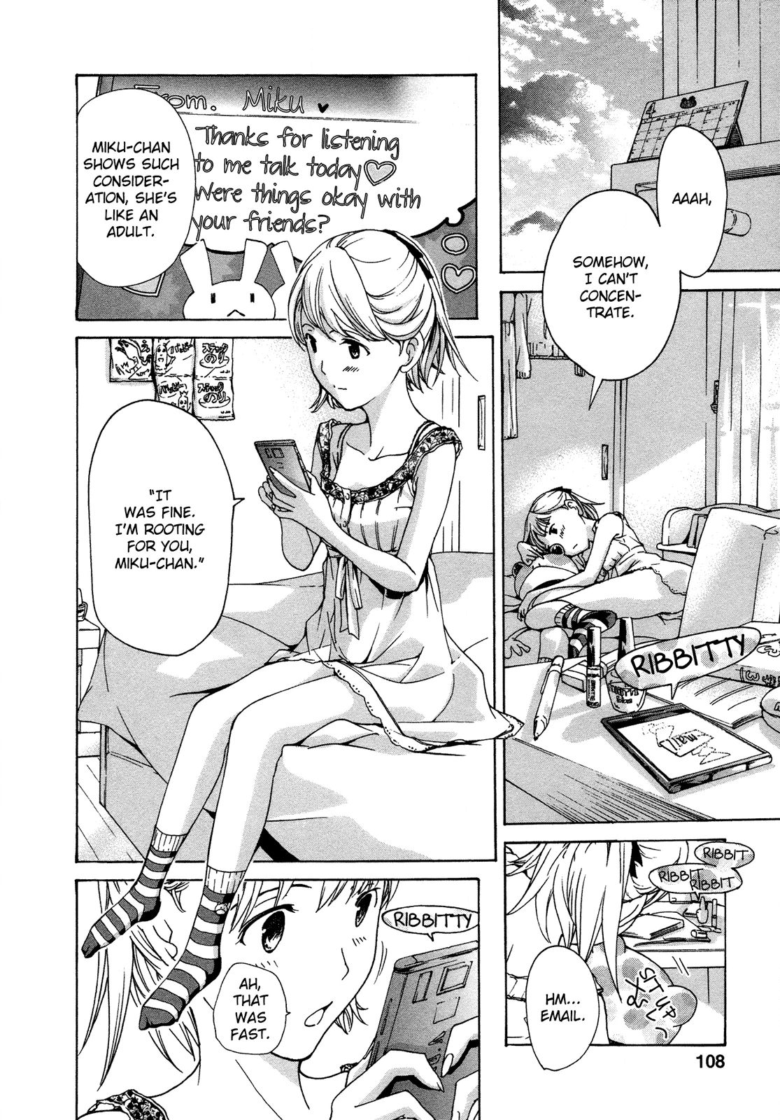 15-sai Chapter 4 page 20 - 
