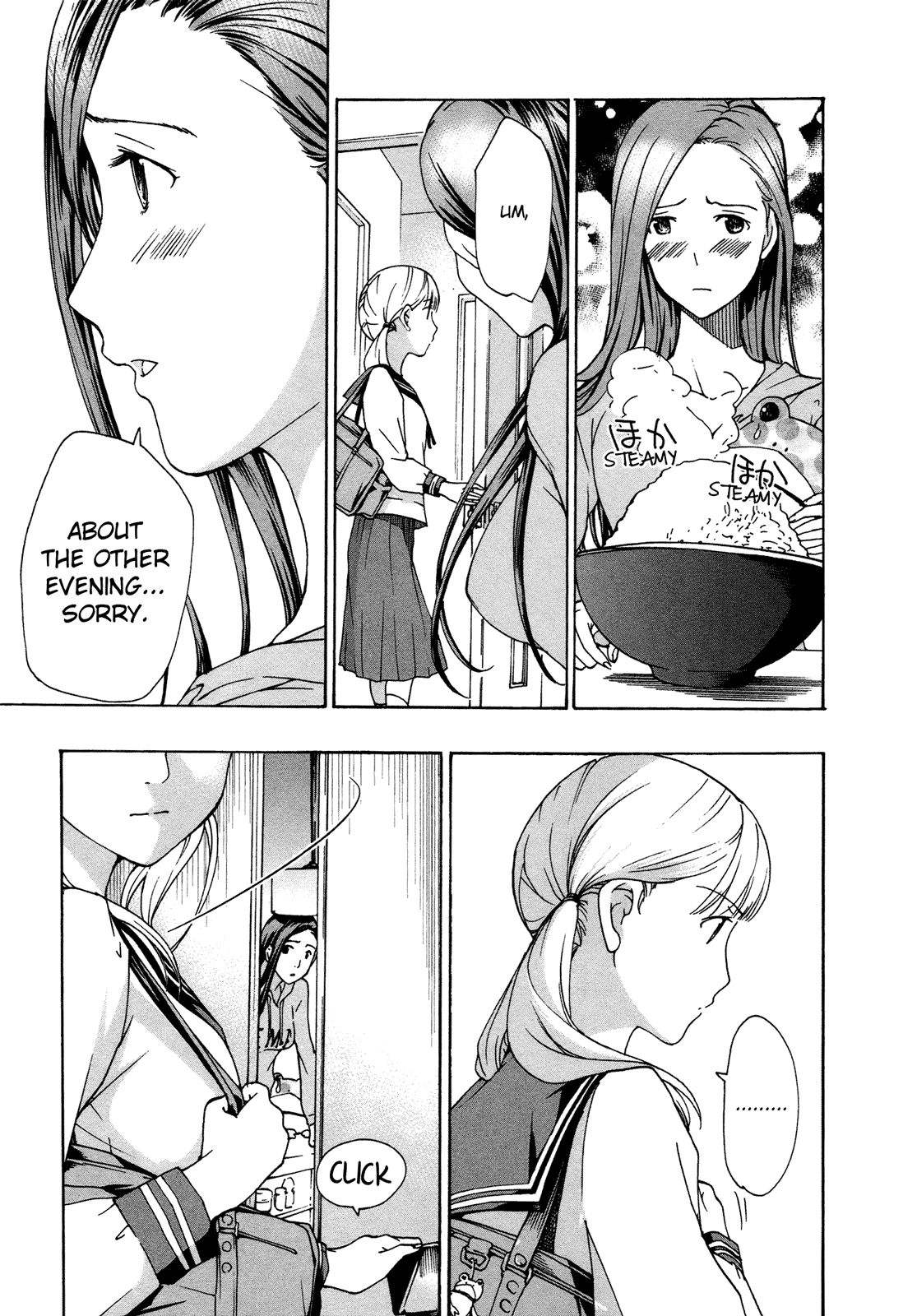 15-sai Chapter 4 page 3 - 