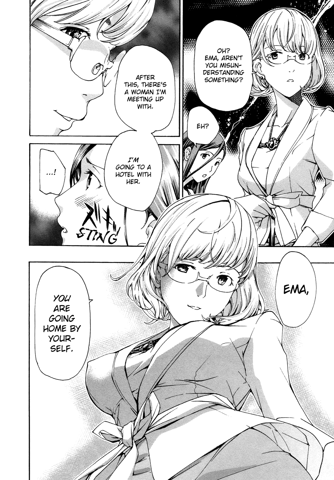 15-sai Chapter 4 page 22 - 
