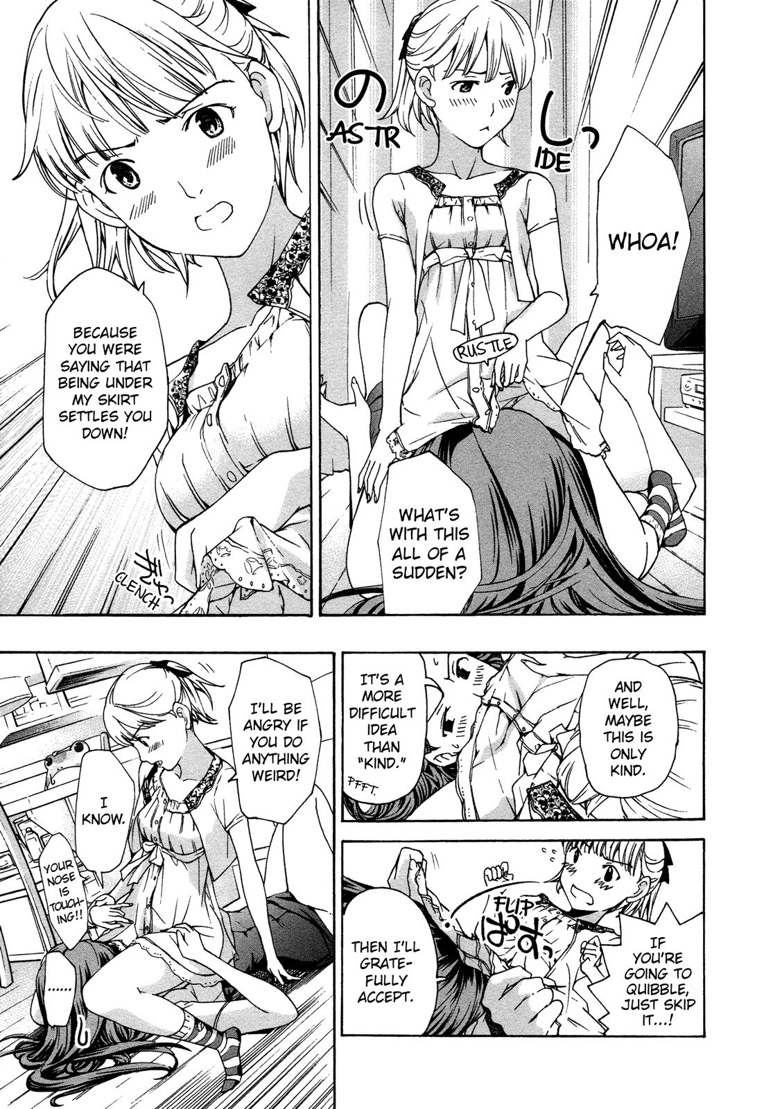 15-sai Chapter 4 page 25 - 