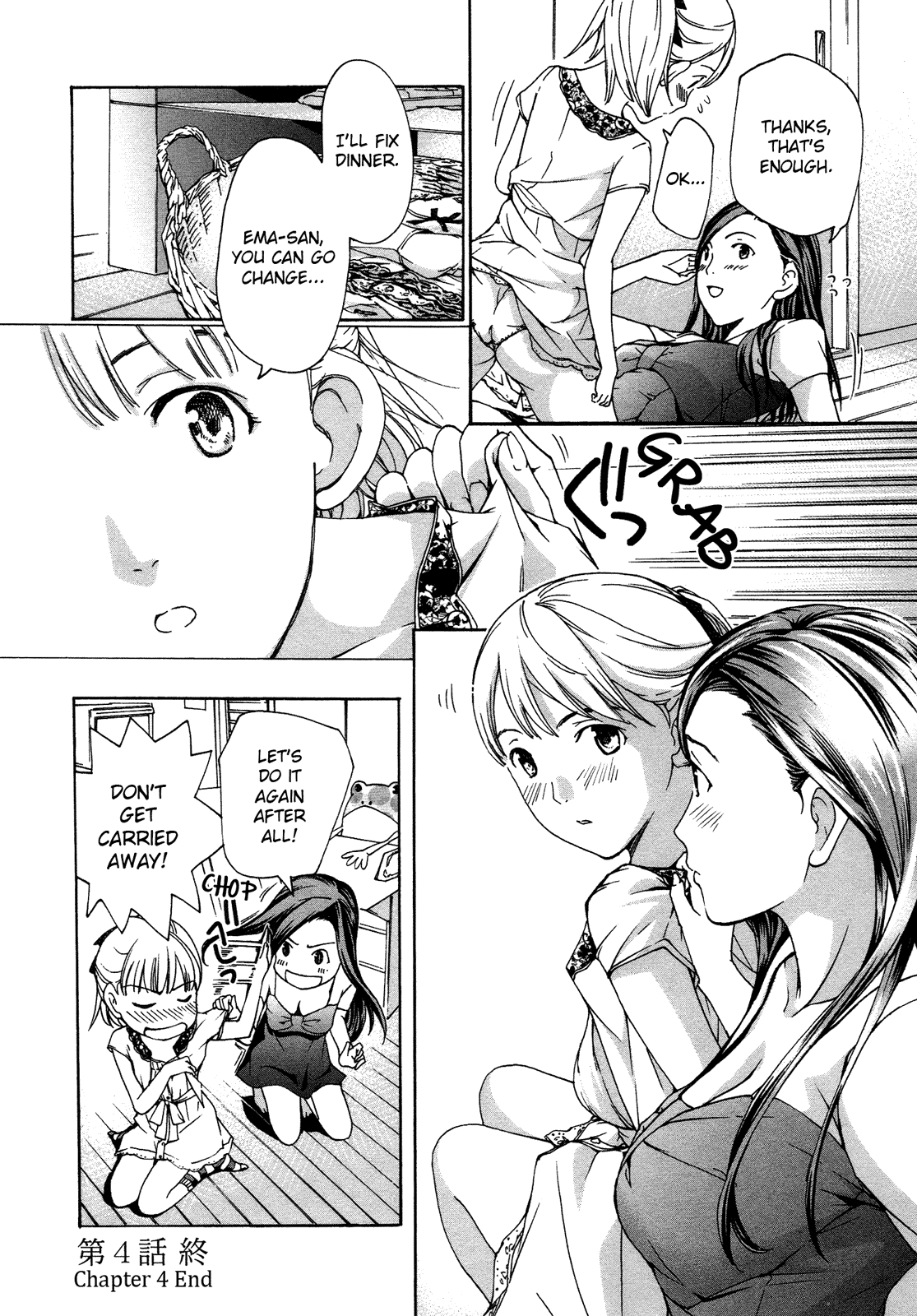 15-sai Chapter 4 page 28 - 