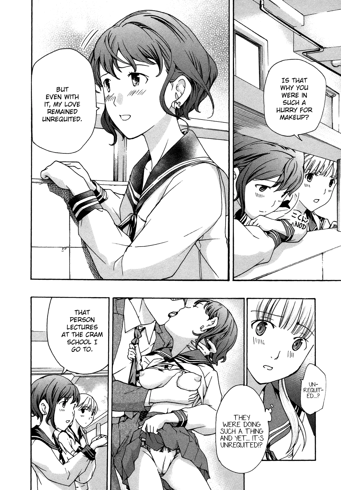 15-sai Chapter 4 page 6 - 
