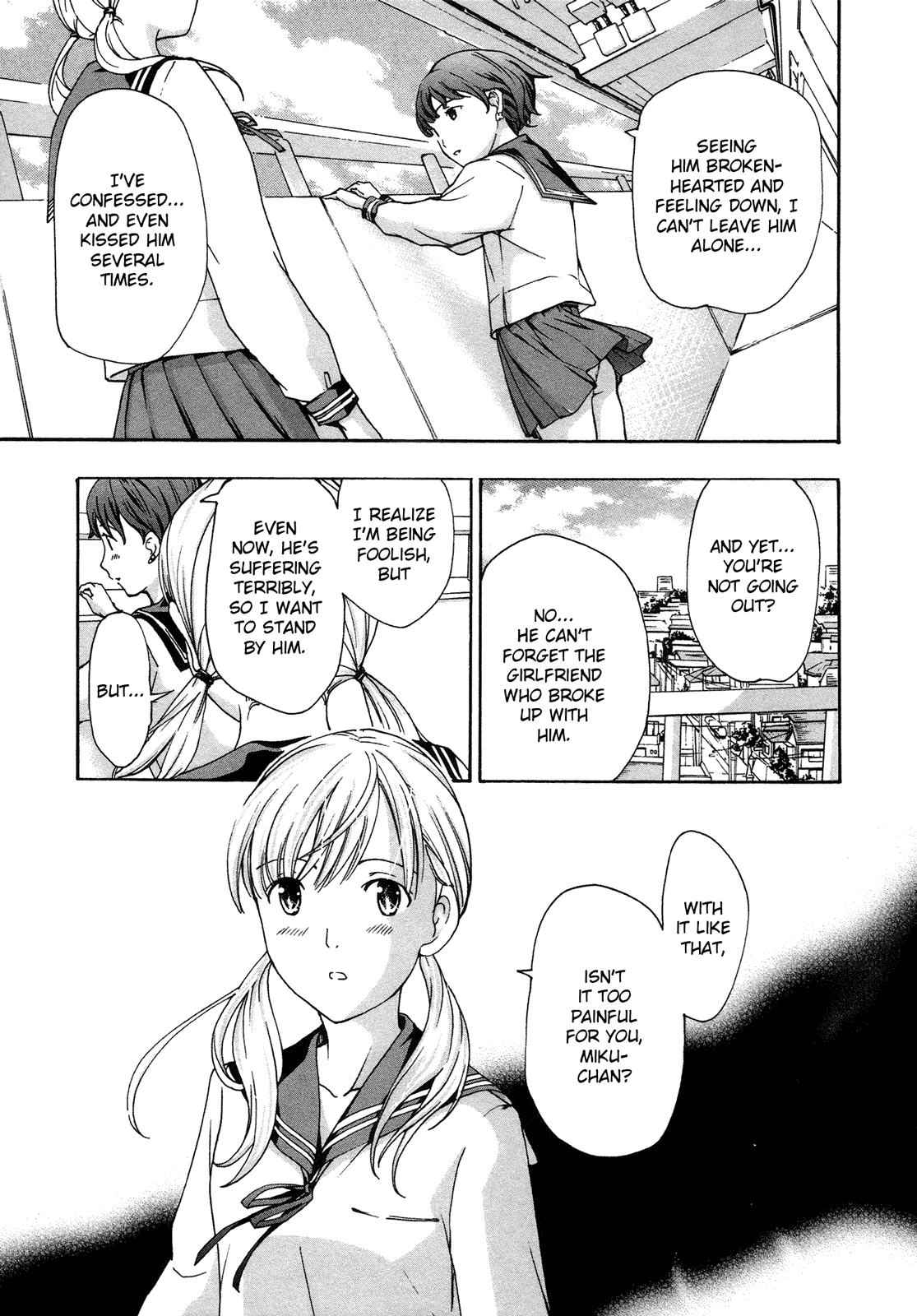 15-sai Chapter 4 page 7 - 