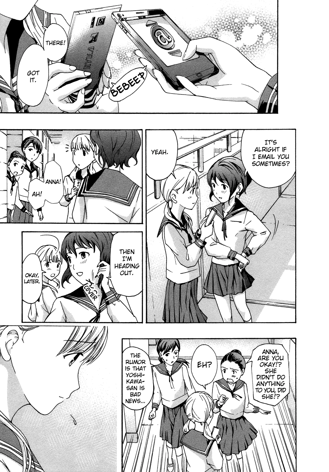 15-sai Chapter 4 page 9 - 