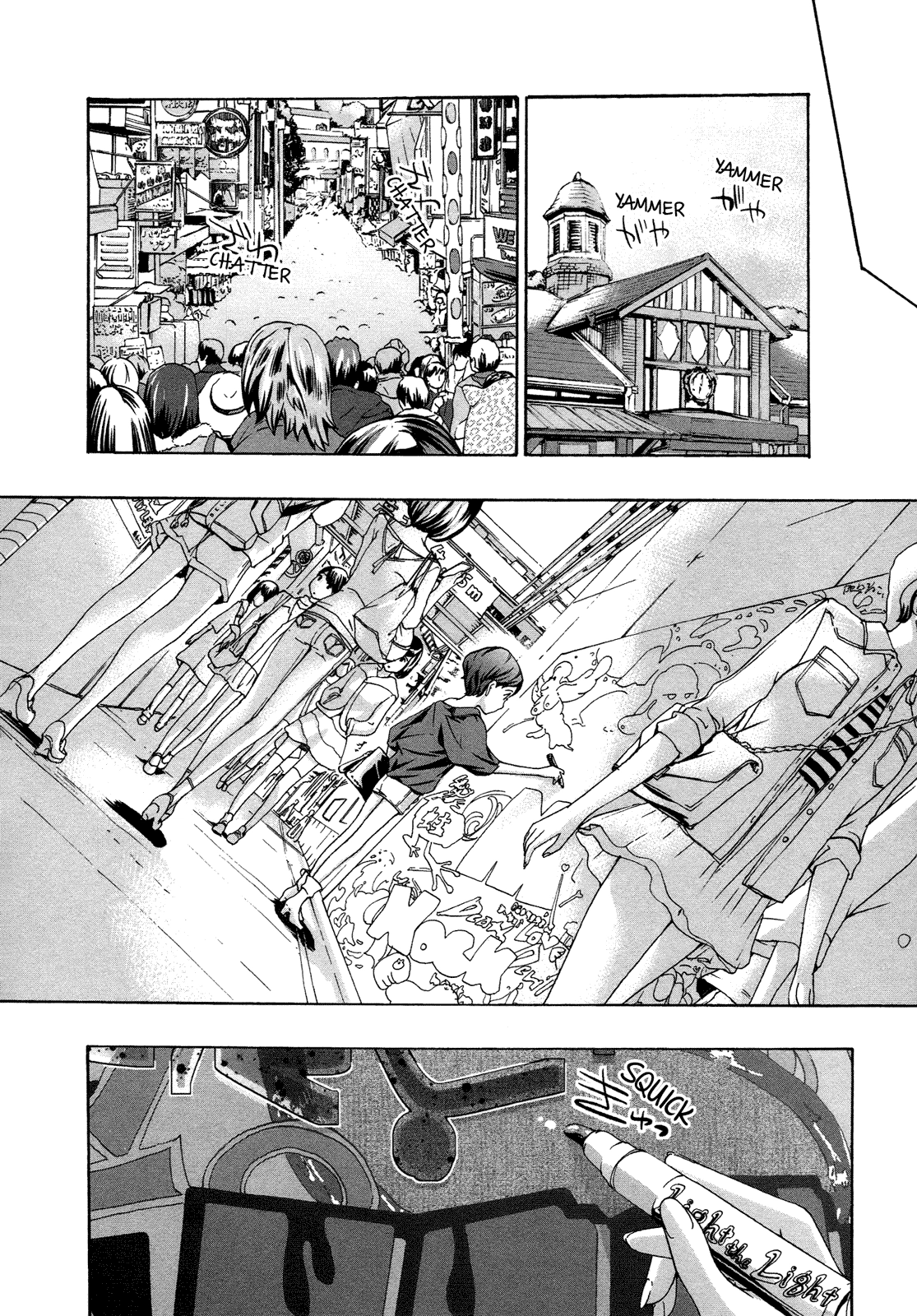 15-sai Chapter 5 page 12 - 