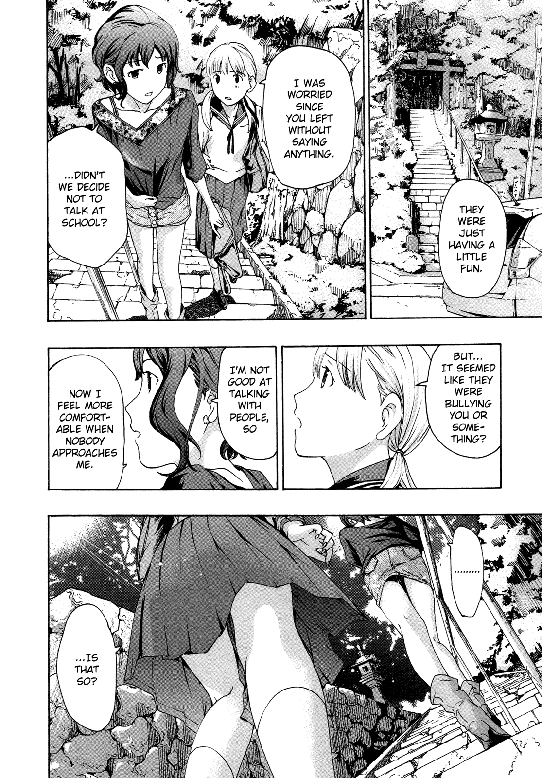 15-sai Chapter 5 page 14 - 