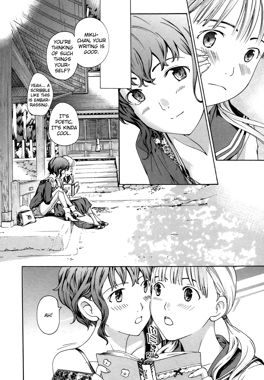 15-sai Chapter 5 page 20 - 