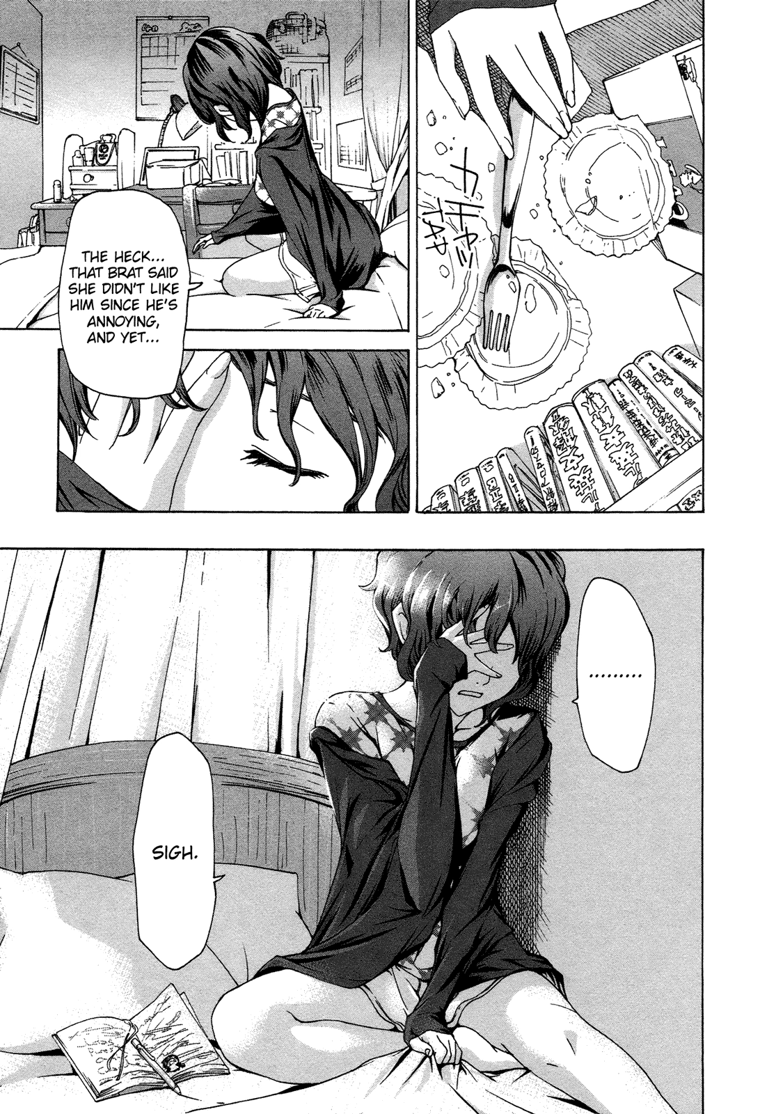 15-sai Chapter 5 page 3 - 