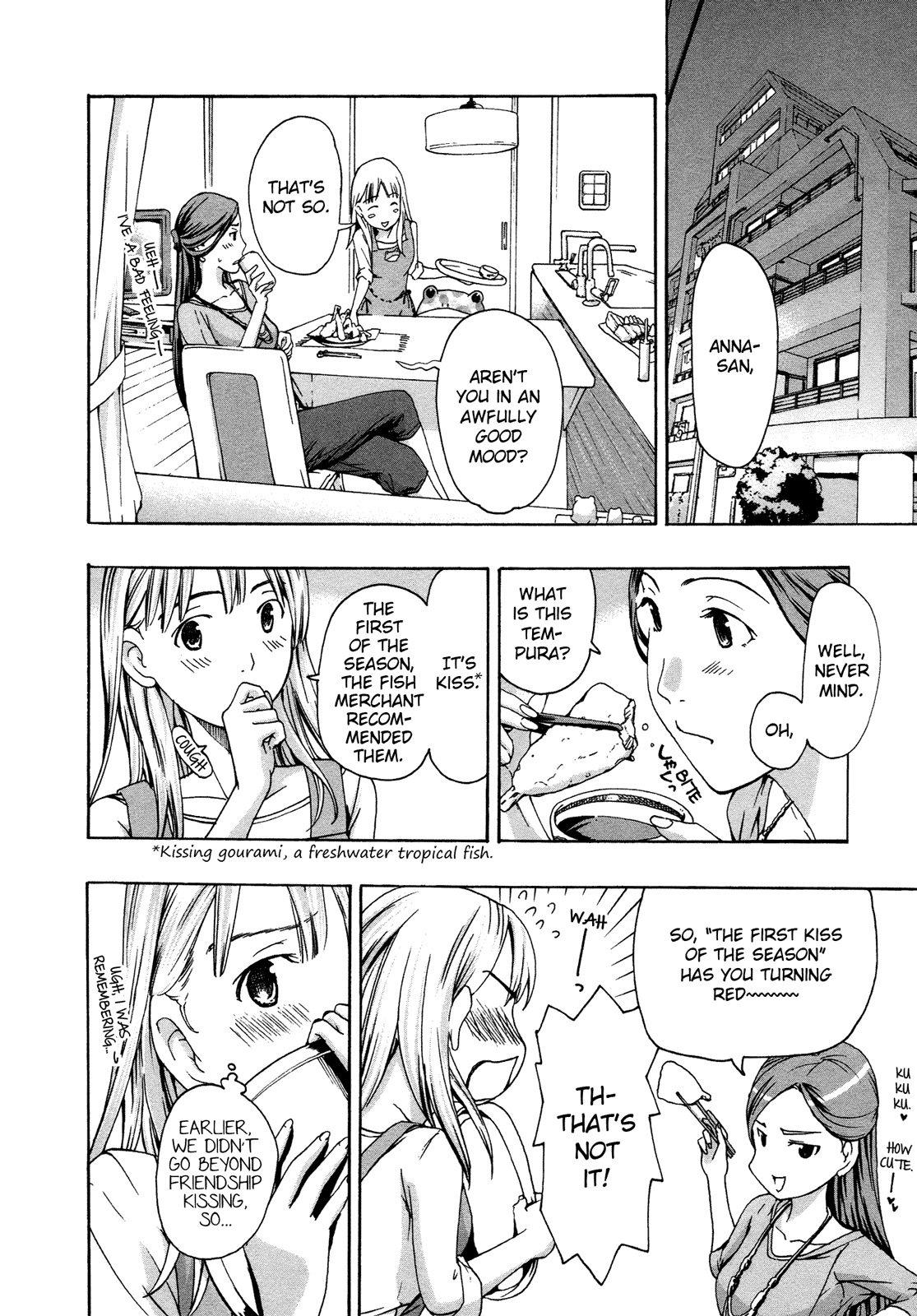 15-sai Chapter 5 page 25 - 