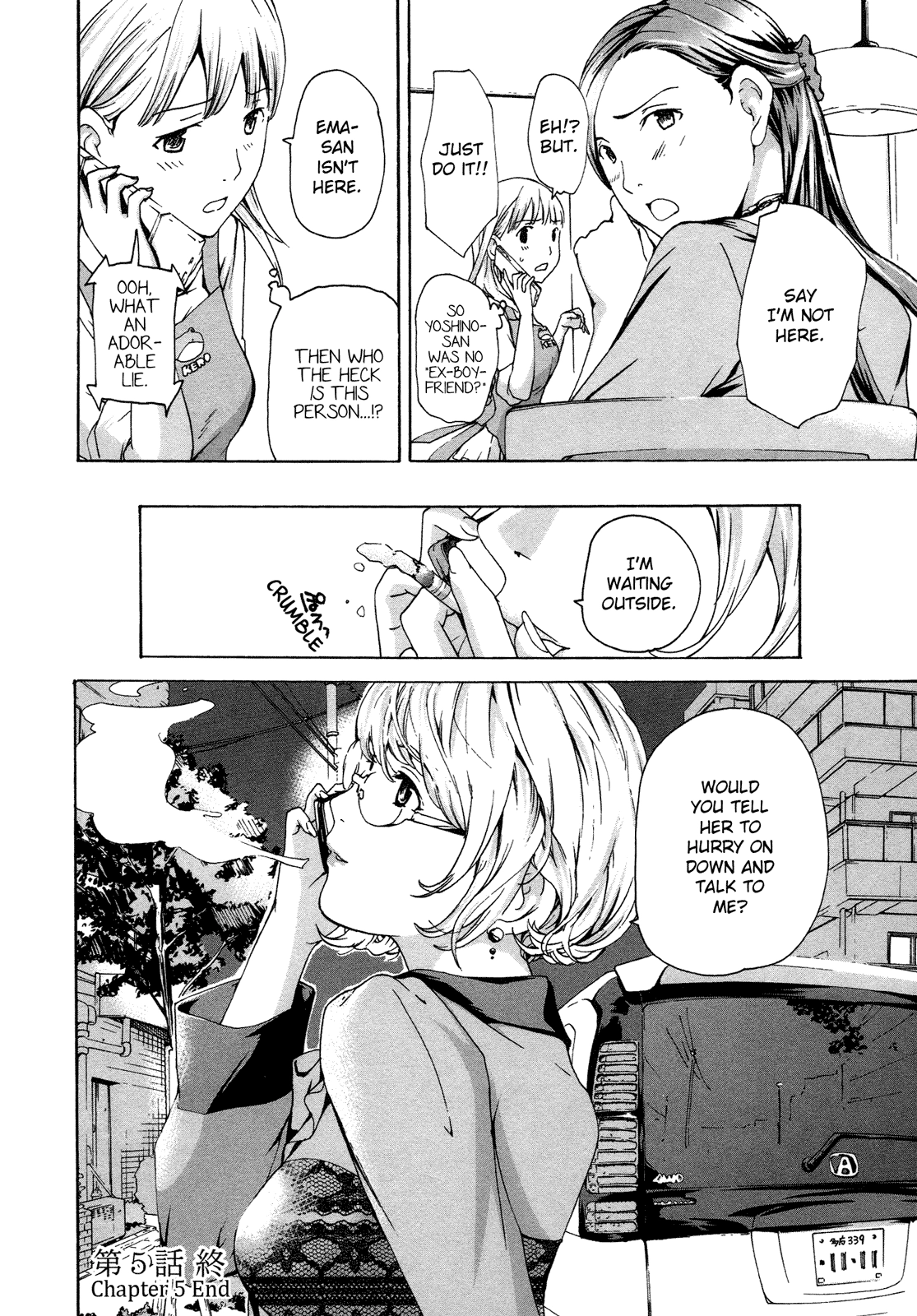 15-sai Chapter 5 page 27 - 