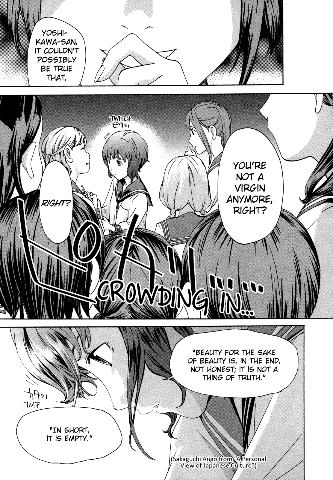 15-sai Chapter 5 page 9 - 