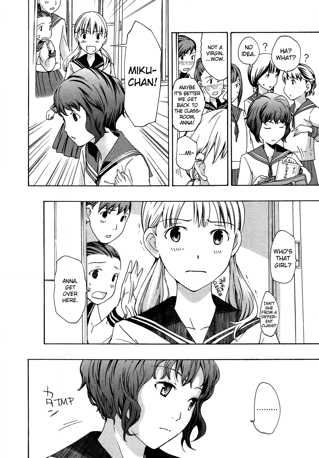 15-sai Chapter 5 page 10 - 