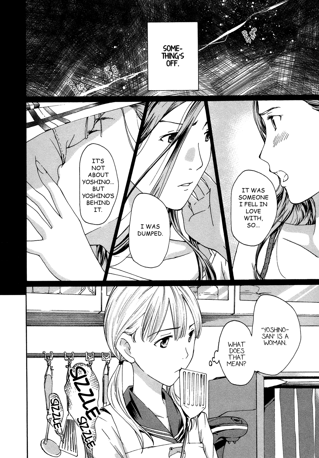 15-sai Chapter 6 page 2 - 