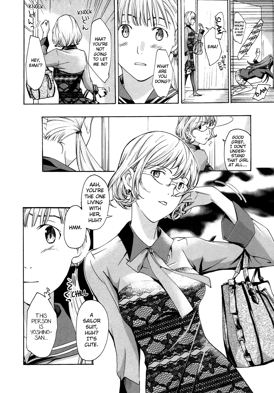 15-sai Chapter 6 page 16 - 
