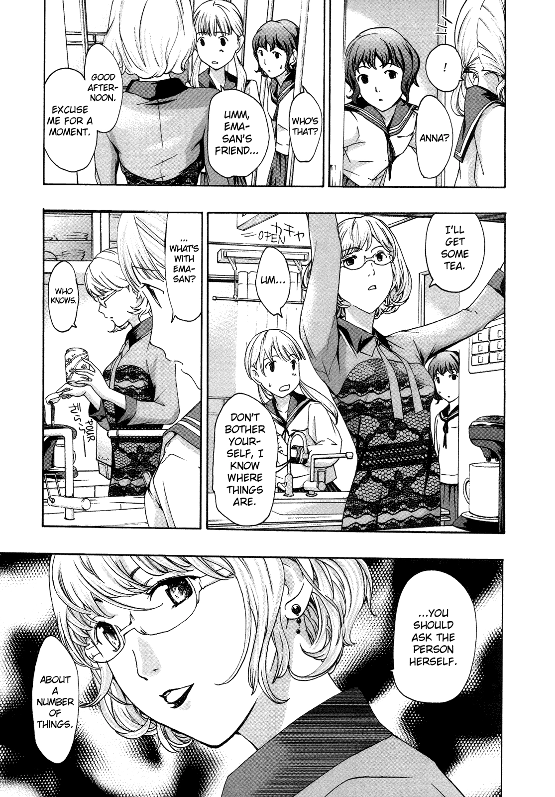 15-sai Chapter 6 page 17 - 