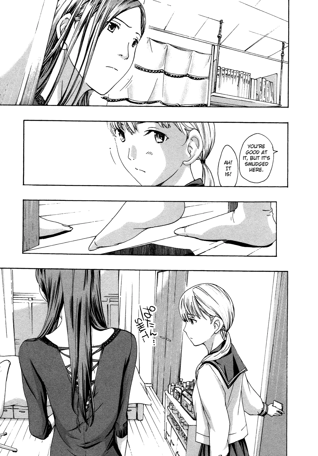 15-sai Chapter 6 page 19 - 