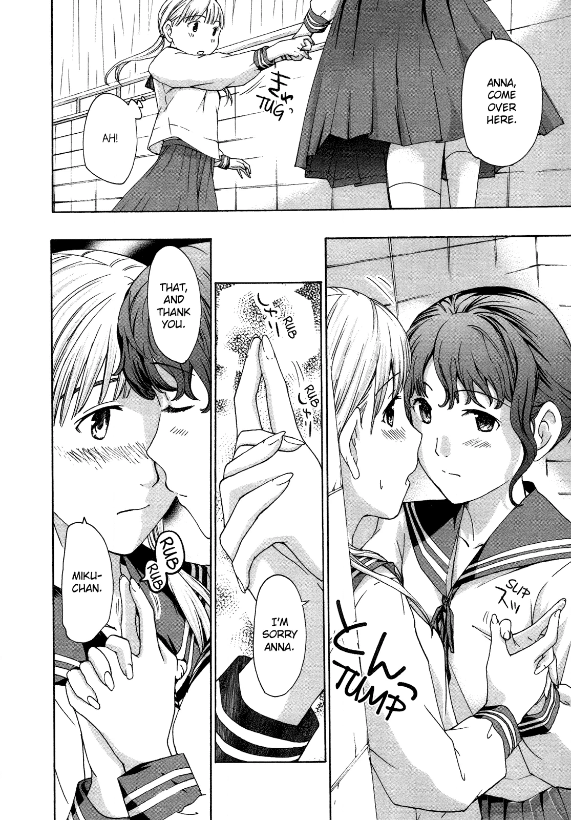 15-sai Chapter 6 page 10 - 
