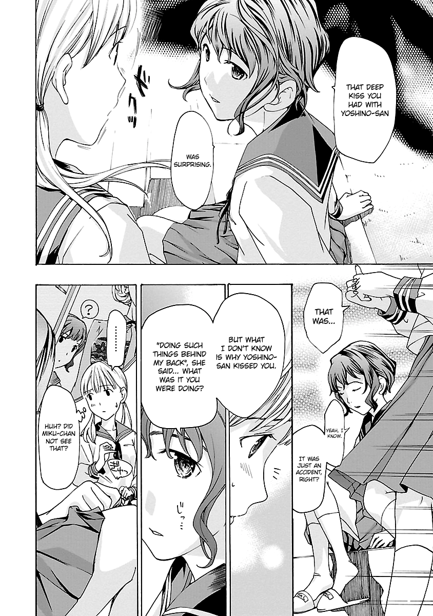 15-sai Chapter 7 page 21 - 