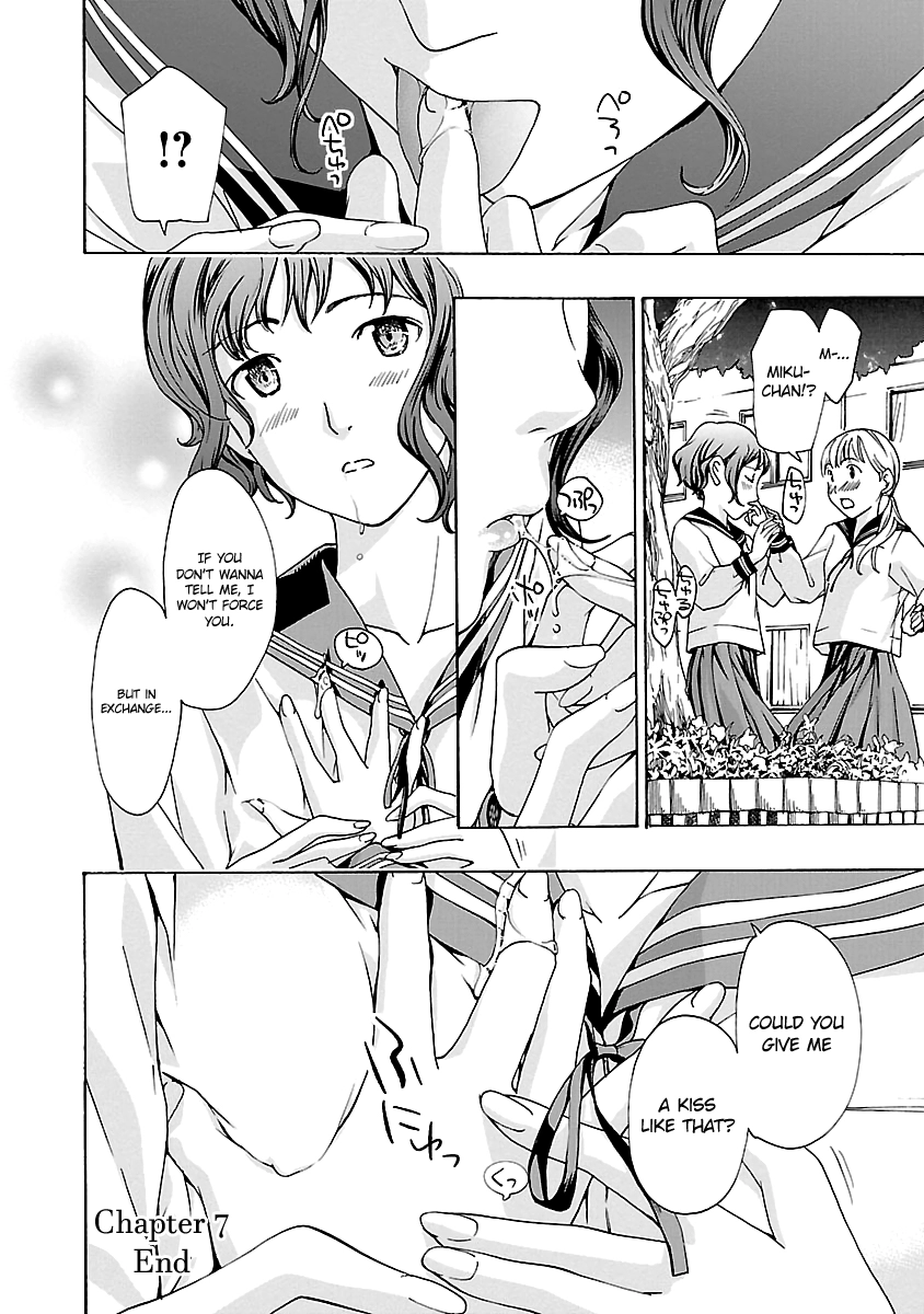 15-sai Chapter 7 page 23 - 