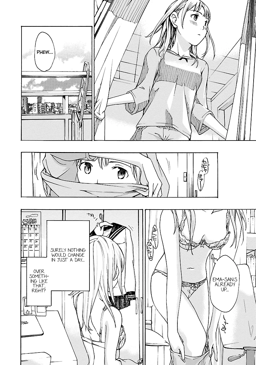 15-sai Chapter 7 page 7 - 