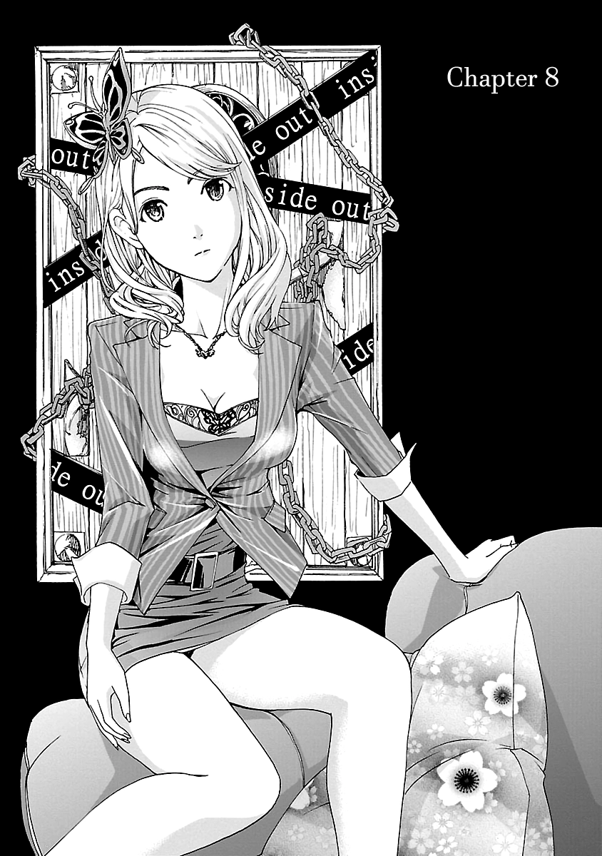 15-sai Chapter 8 page 1 - 