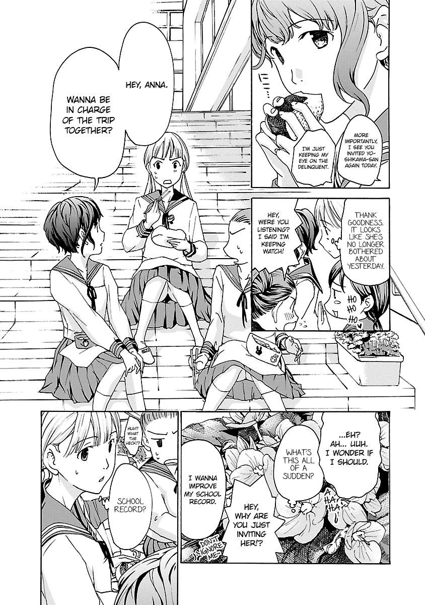 15-sai Chapter 8 page 13 - 