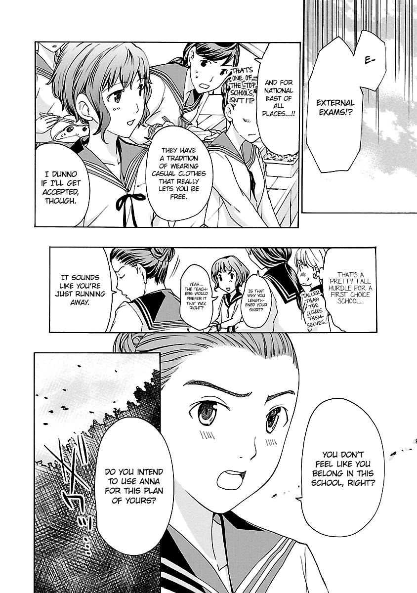 15-sai Chapter 8 page 14 - 