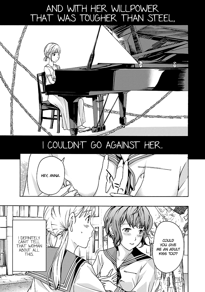 15-sai Chapter 8 page 3 - 