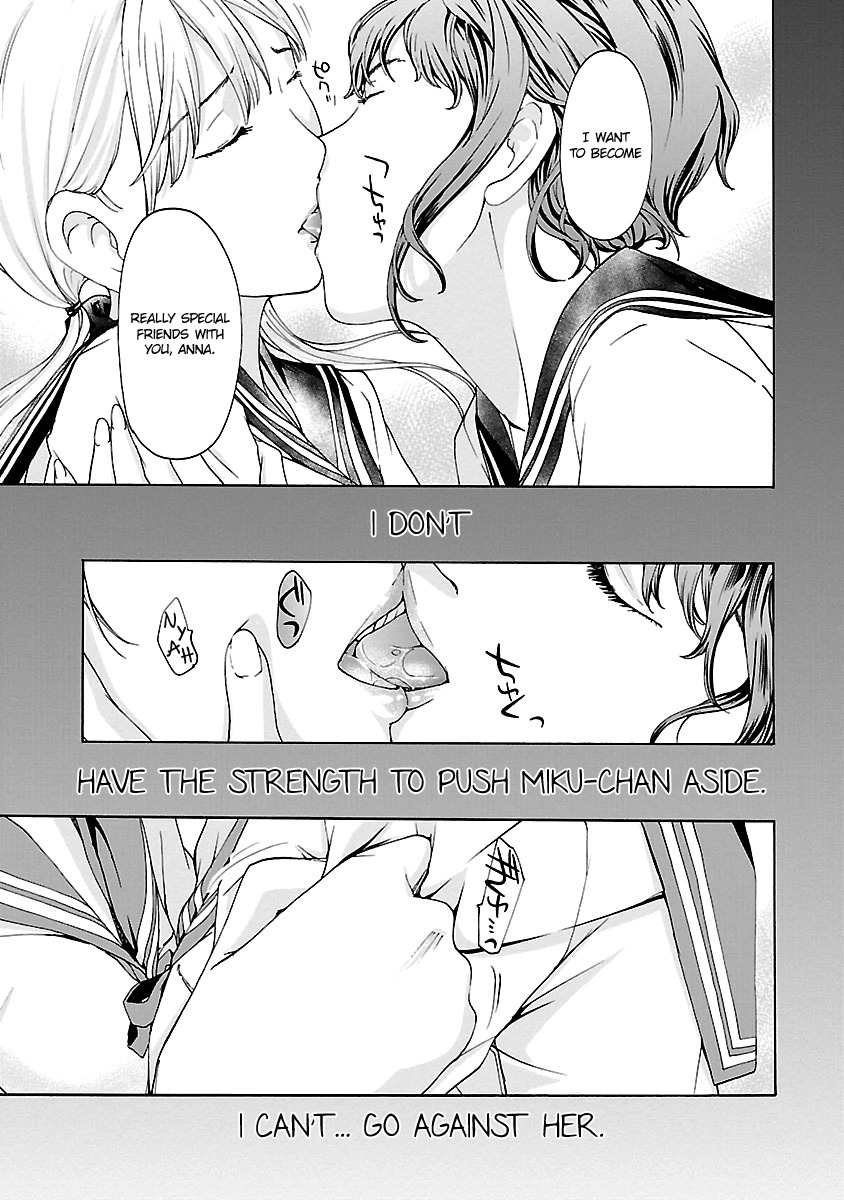 15-sai Chapter 8 page 21 - 