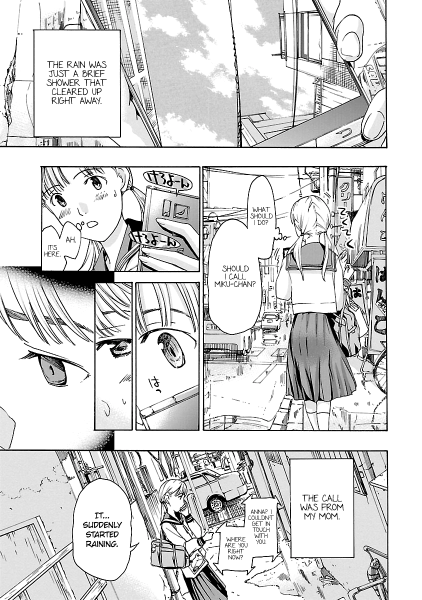 15-sai Chapter 8 page 9 - 