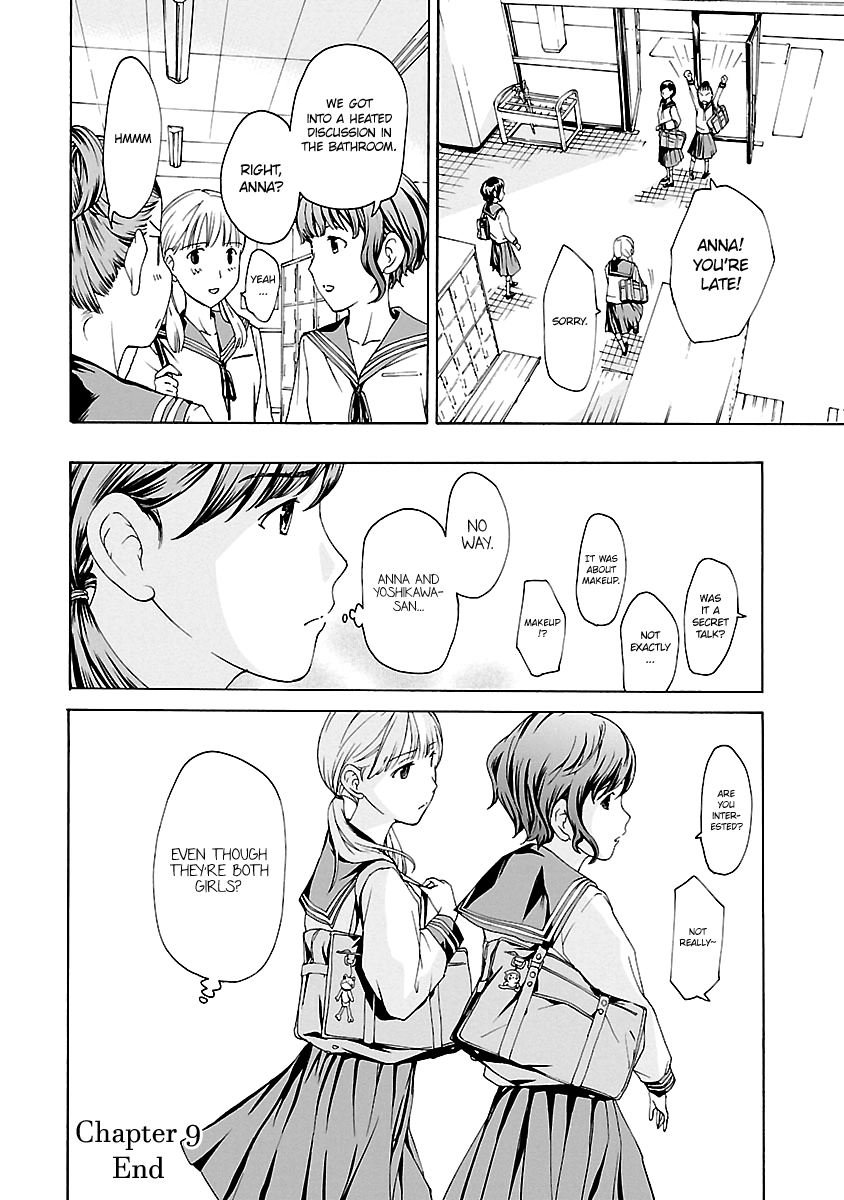 15-sai Chapter 9 page 12 - 